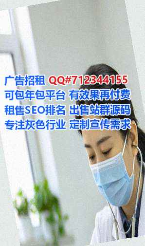河东代妈路桥事务所